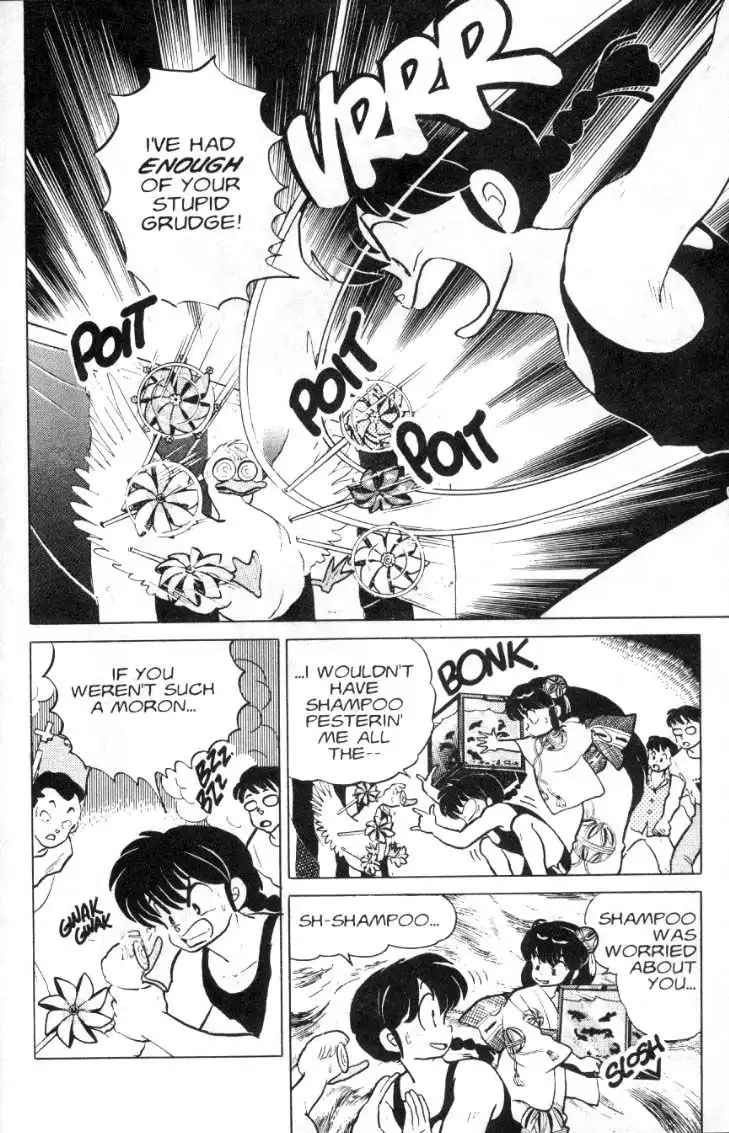 Ranma 1/2 Chapter 96 11